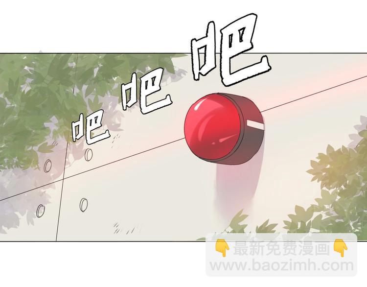 第17话 囚禁的他10