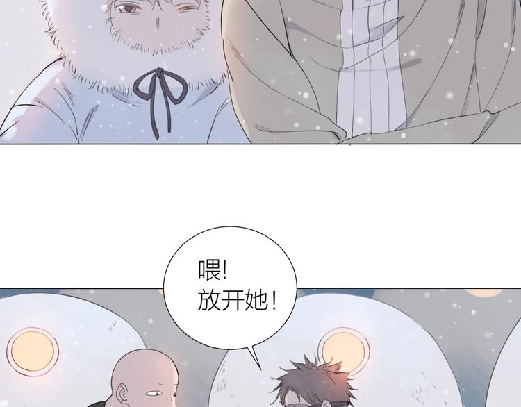 第19话 猛兽56