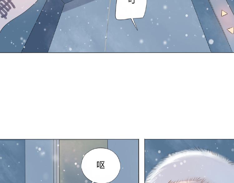 第3话 万事球39
