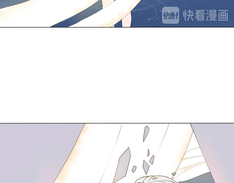 第13话 翅膀11