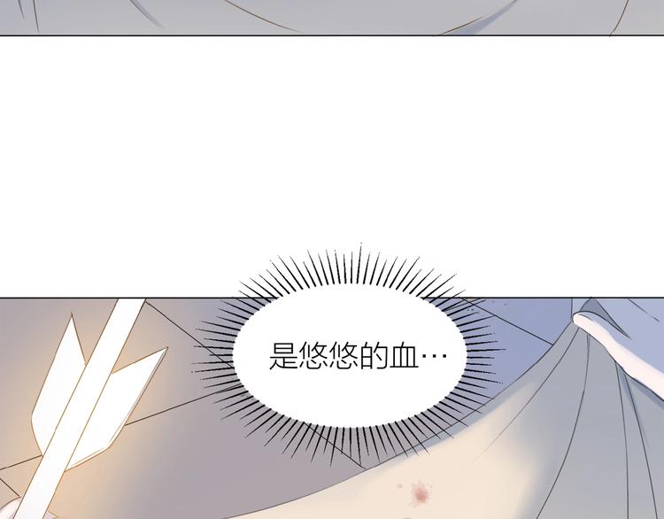 第10话 恶心？57