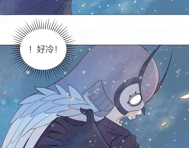 第15话 圈套61