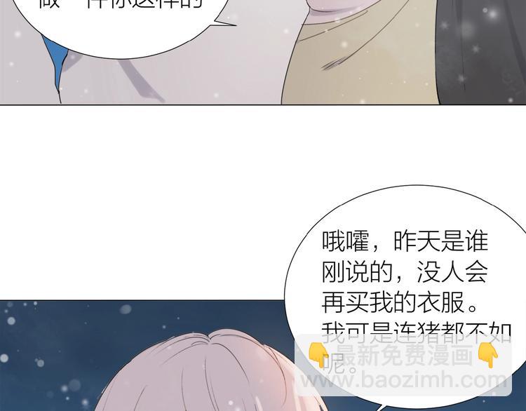 第6话 富人65