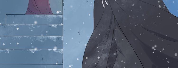 第14话 绿洲会28