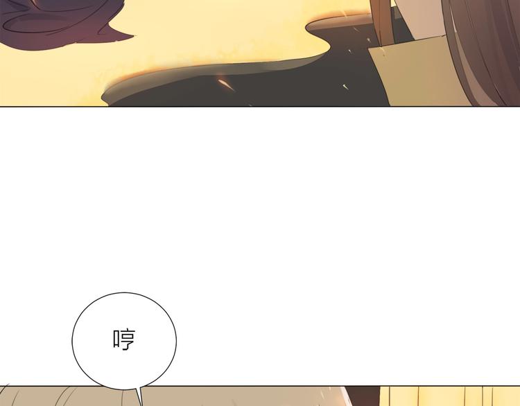 第19话 猛兽16