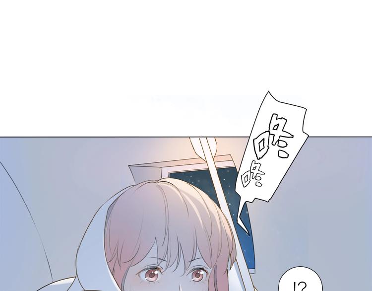 第10话 恶心？47