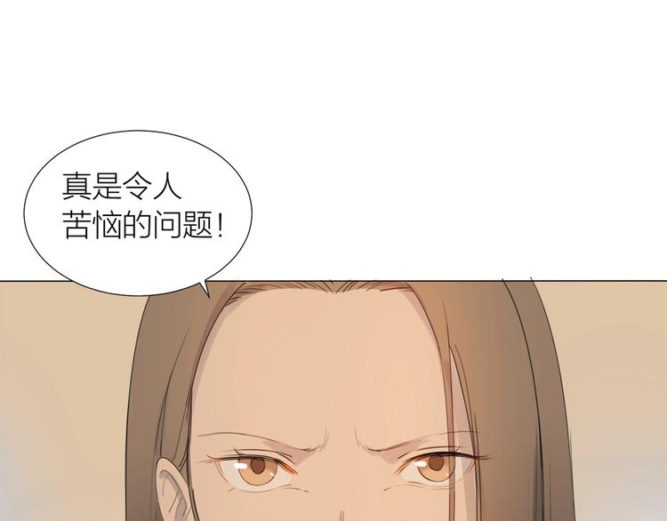 第23话 好好活下去25