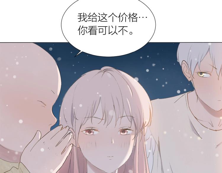 第6话 富人69