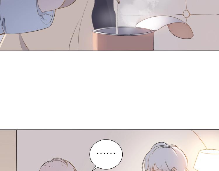 第4话 你是谁？60