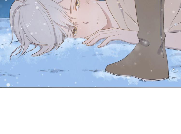 第4话 你是谁？31
