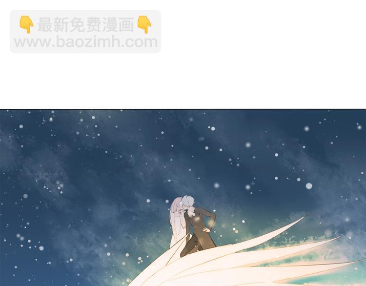 完结篇 远走高飞137