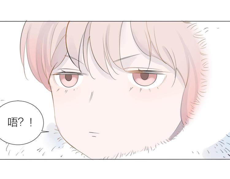 第20话 远走高飞32