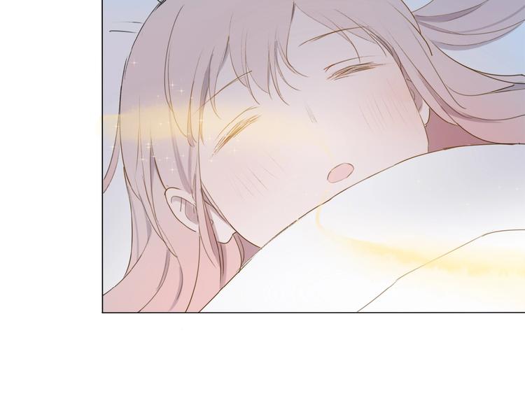 第5话 富二代？21