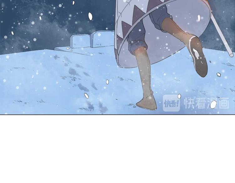 第11话 羽兽出现9