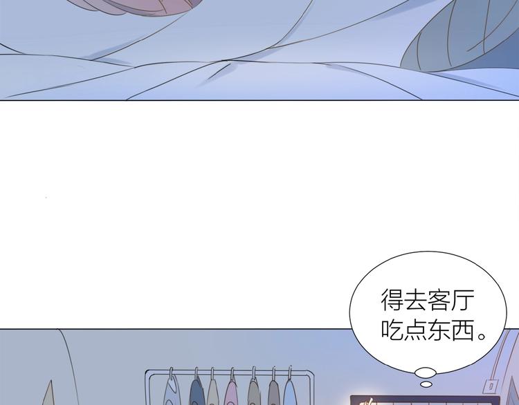 第10话 恶心？15