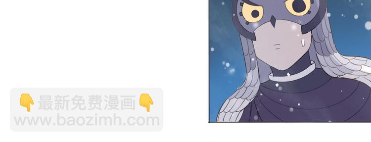 第17话 囚禁的他27