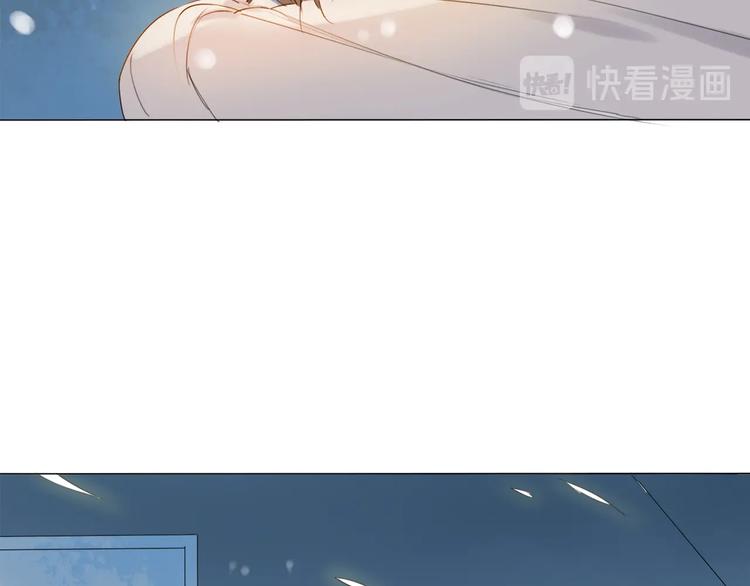 番外 童年49