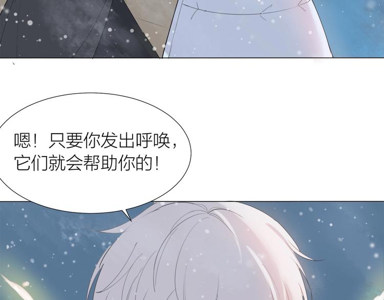 第23话 好好活下去3