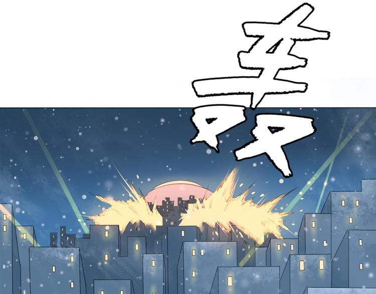 第20话 远走高飞0