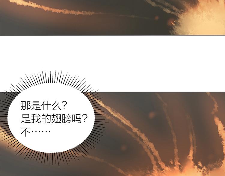 第16话 同伴58