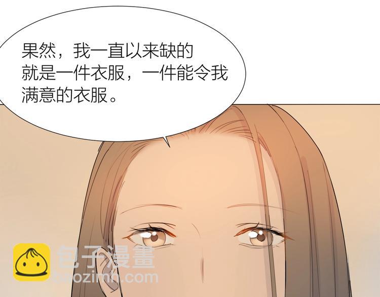 第23话 好好活下去34