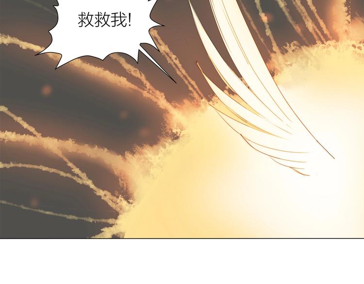 第16话 同伴60