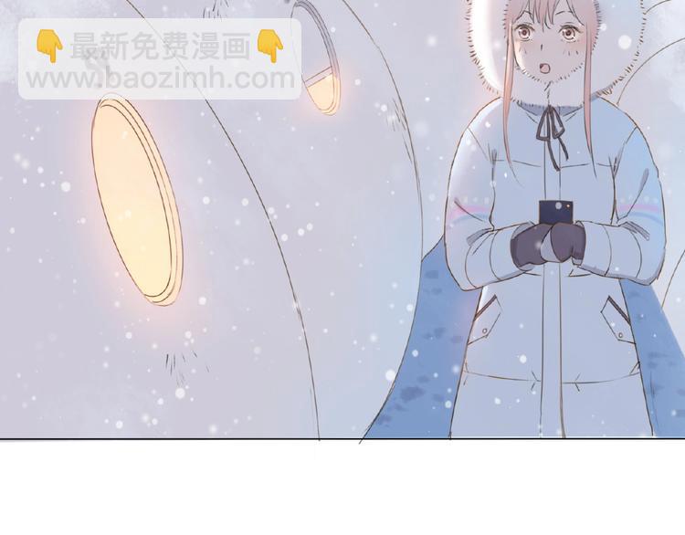 第3话 万事球50
