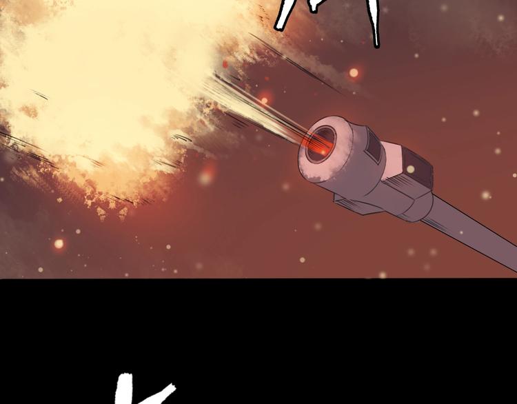 第4话 你是谁？37