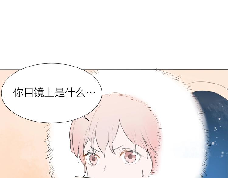 第21话 真实工作11