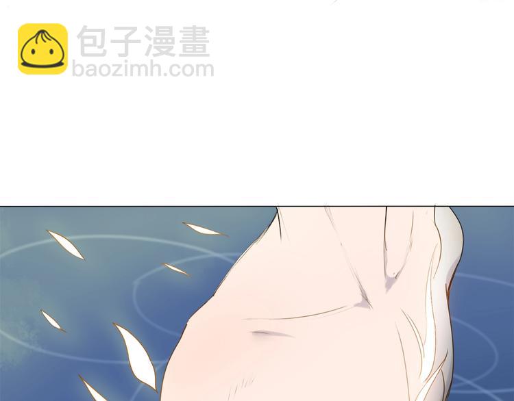 第13话 翅膀26