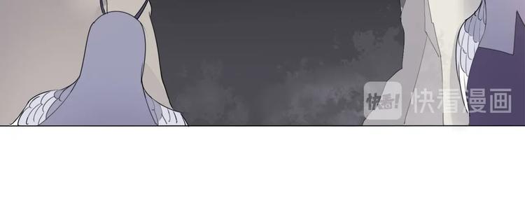 第17话 囚禁的他18