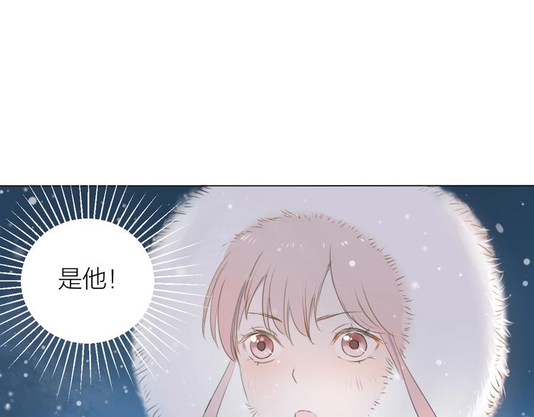 第4话 你是谁？22