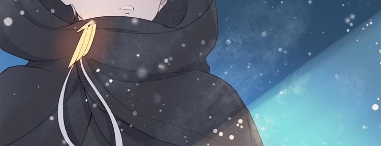 第14话 绿洲会19