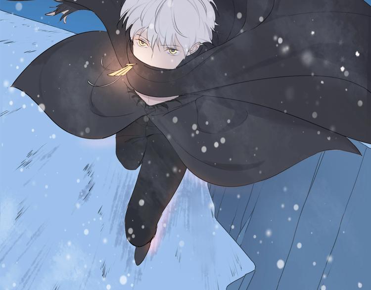 第13话 翅膀55