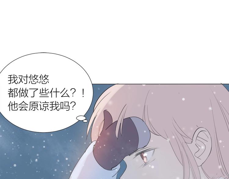 第22话 羽毛24