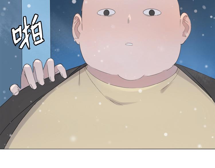 第6话 富人57