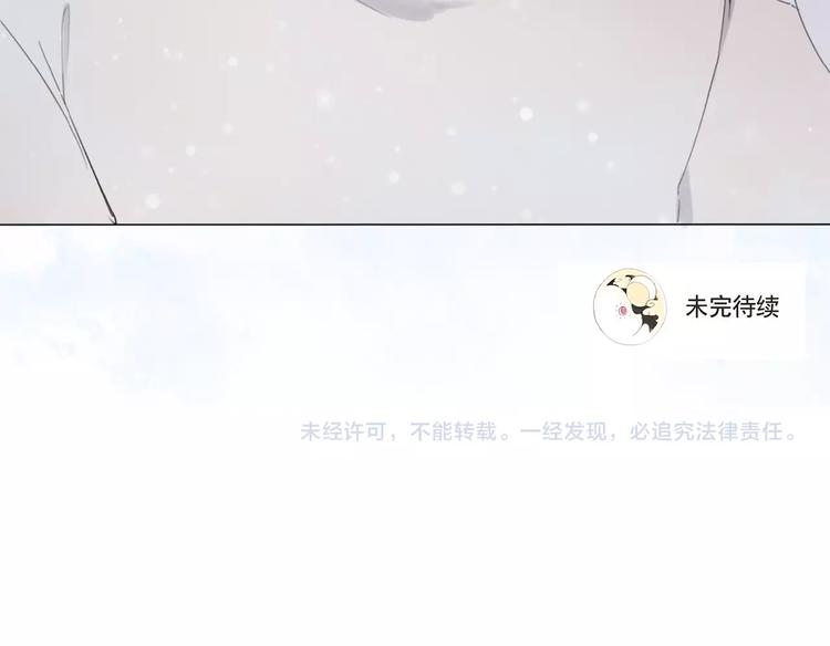 第6话 富人79