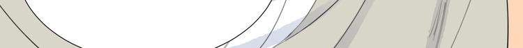 第21话 真实工作10