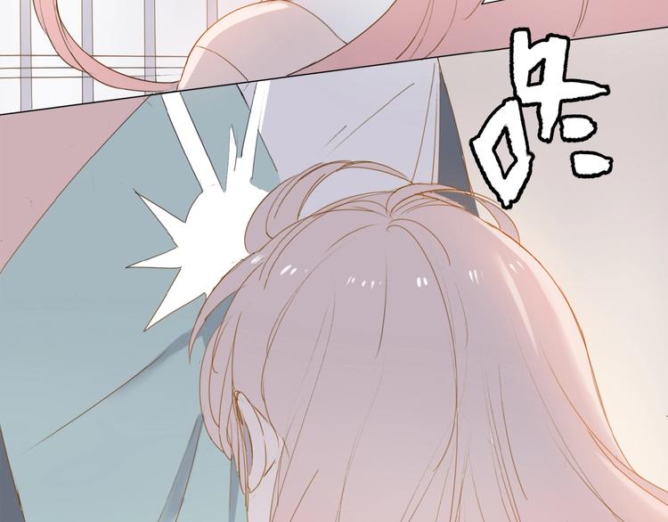 第5话 富二代？39