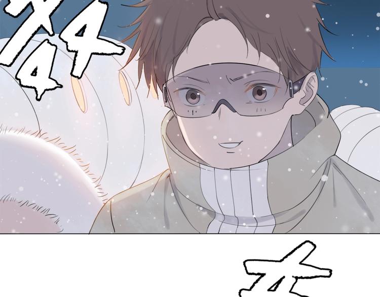 第19话 猛兽60