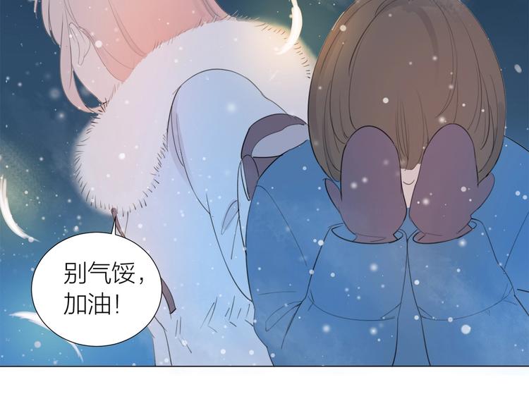 第23话 好好活下去64