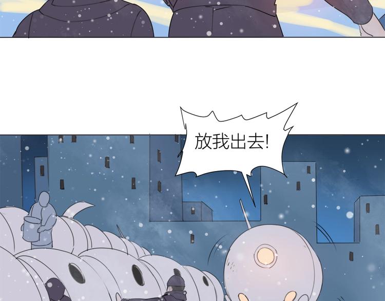 第20话 远走高飞35