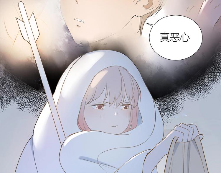 第10话 恶心？31