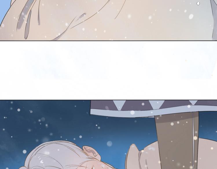 第4话 你是谁？30