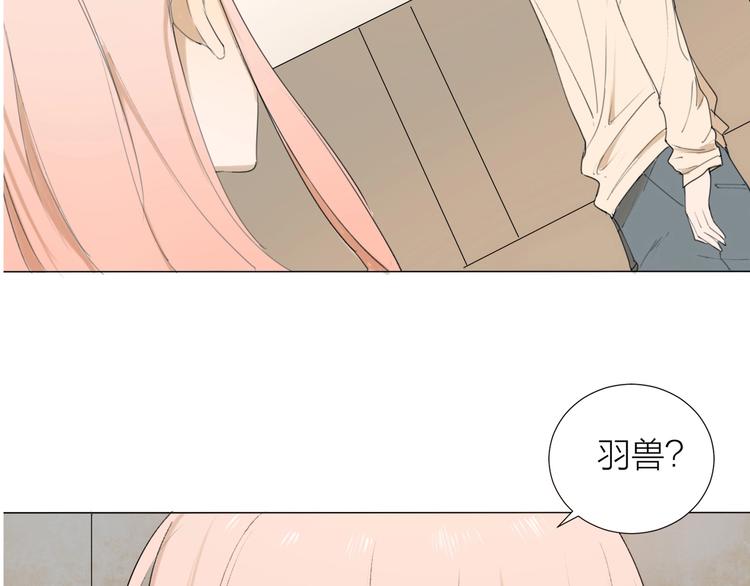 第10话 恶心？1