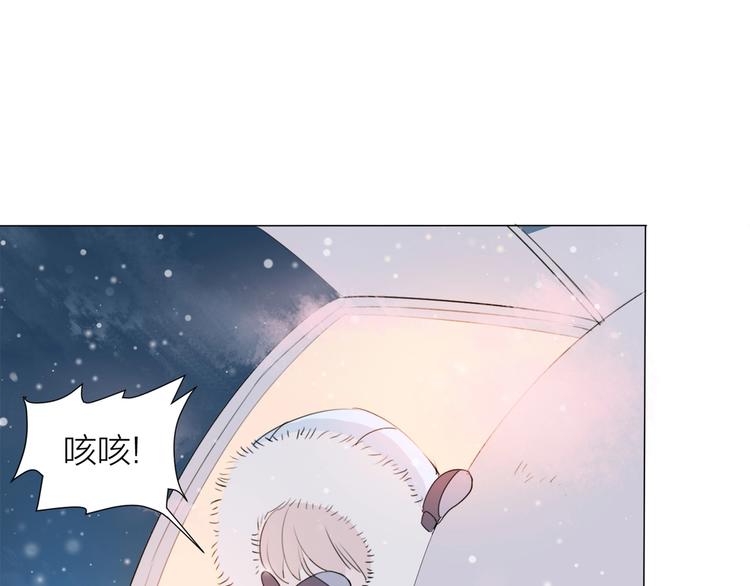 第21话 真实工作65