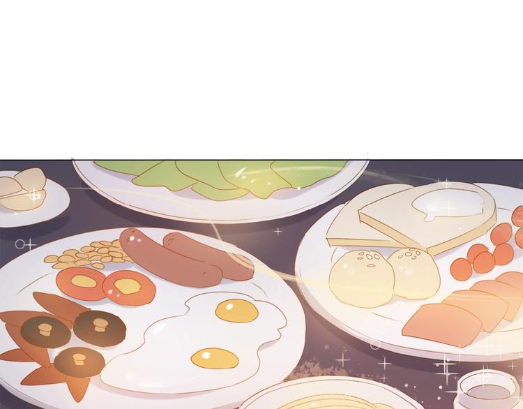 第5话 富二代？28