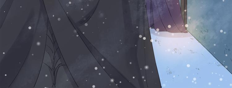 第14话 绿洲会46