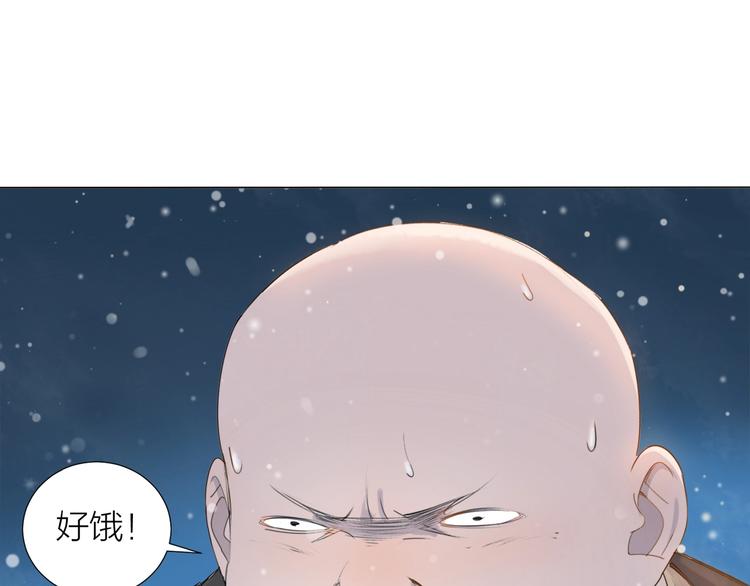 第7话 同伴的地狱19