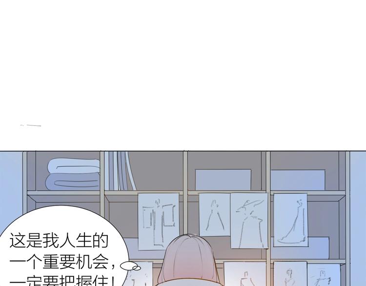 第13话 翅膀33